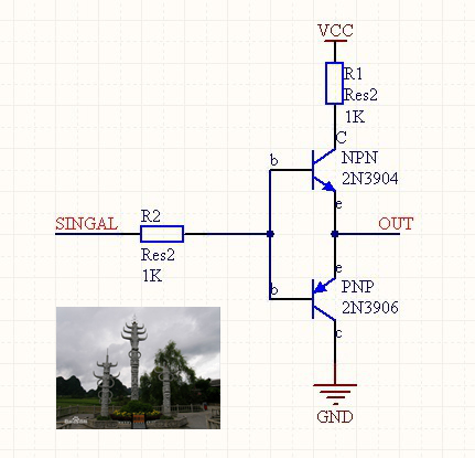 图腾柱(totem pole)输出电路----ld33035应用参考
